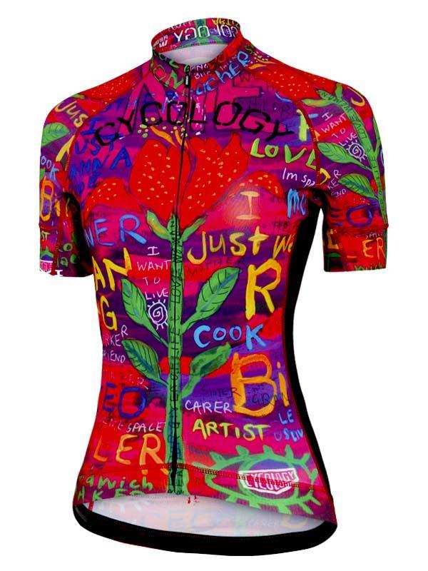 See Me Women's Classic Jersey